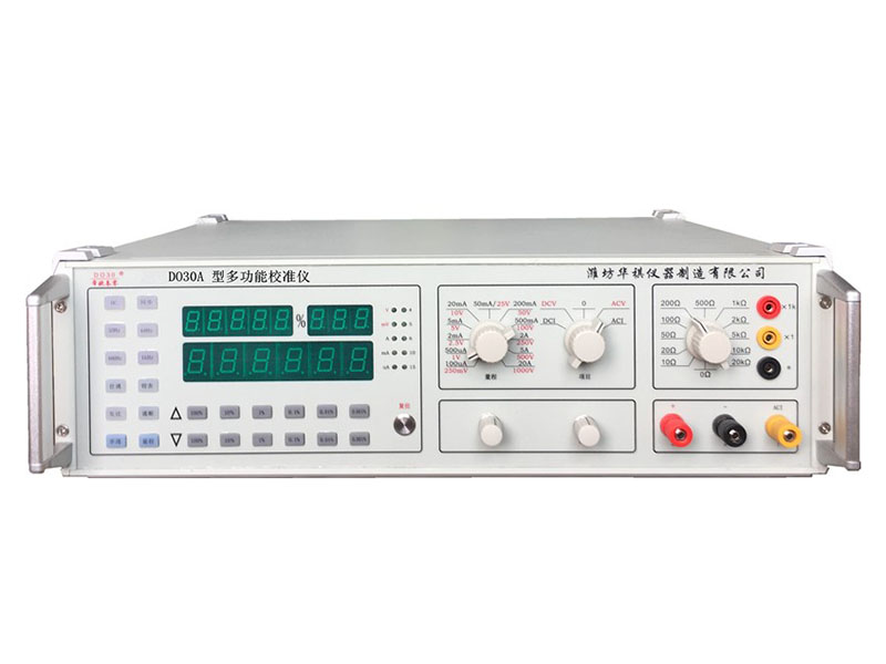 三相凈化交流穩(wěn)壓器有哪些優(yōu)點(diǎn)？